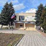 ГБПОУ Кабардино-Балкарский колледж «Строитель»