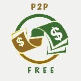 💰P2P FREE💰