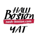 Бостон Чат // Наш Бостон // Russian Speaking Boston Chat