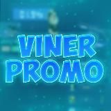 VINER PROMO| CSFAIL