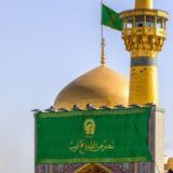 امام رضا علیه‌السلام