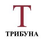 Трибуна Media