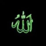 اِسلامِ گوره