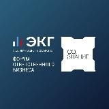 ЭКГ-форум СО.ЗНАНИЕ