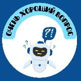 Работа Брянск