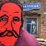 Хохловские Стояния Анонсы