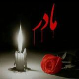 🇮🇷 حسین زمانی 🇮🇷بازار سرمایه🇮🇷