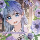 ︩︪🪻𝐋ᥲ᥎ᥲ𝗇𝐝℮𝐫 𝐆𐐼‌ׄ𝐫𝐝ꫀ𝗇֪