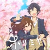 Horimiya - WickedAnime