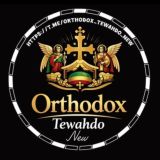 Orthodox Tewahdo