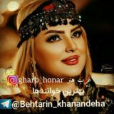 بهترین خوانندهای لک لر کورد