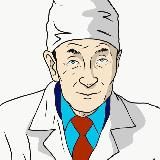 Медицина для чайников