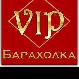VIP костюмы МАРИУПОЛЬ