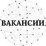 Нейрофрилансер | работа и вакансии