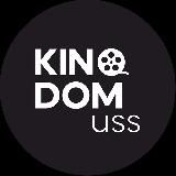 КиноДом Уссурийск