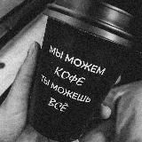 interactive help from Hamelgan