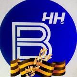 Вести-Приволжье + | НОВОСТИ | ГТРК «Нижний Новгород»