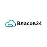 Власов24 l Правильное Внедрение Битрикс24