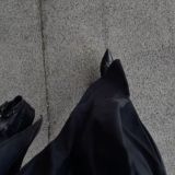 مَتْعَبة 𓂆