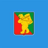 Администрация Земетчинского района Обсуждения