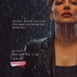 آرشیو آهنگ انگلیسی و فرانسوی