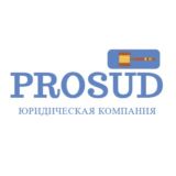 Prosud - Банкротство