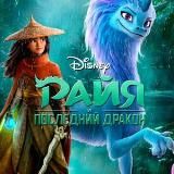 Универ молодые новая общага