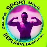 News REKLAMA.Business 📌 Всё про SPORTPiar в @AKTivPLUS 😎 Это важно 😁 и легко, потому что 😳 взаимно и надёжно 24/7