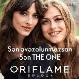 Азербайджан Каталог 11 ЭК Орифлэйм Oriflame