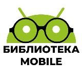 Mobile Dev Library