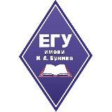 ЕГУ им.И.А. Бунина