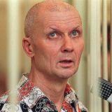 Маньяки России