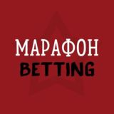 БК Марафон Betting