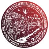 Чат Solar Systo Togathering 20-25.05.2026