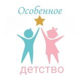 Все для детей с ОВЗ