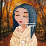 💕ЧАТ ОТ КАЙФ💕