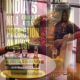 𝐈𝐒𝐇𝐀𝐍 𝐓𝐇𝐀𝐊𝐔𝐑 ™