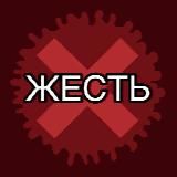 ЖЁСТКИЕ ВИДЕО ПРИГОЖИН МЯСОРУБКА 🔞SEX TRESH МЯСОРУБКА НОВОСТИ ЧП ДТП ВОЙНА КРОВЬ ИЗНАСИЛОВАНИЕ ФЕТИШ ПОДСМОТРЕНО ПОДСЛУШАНО ВИДЕ