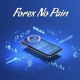 Forex без боли