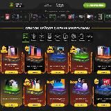 Бесплатные боксы