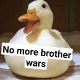 🦆 Avian Brotherhood 🦆