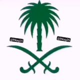 منصات🇸🇦تداول🇸🇦كل🇸🇦العملات🇸🇦الرقمية