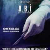 سریال خانواده یک آزمون است|