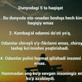 ﷽Mεhrιβοηι๗ Θไไอไา(ﷲ)