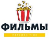 Фильмы в хорошем качестве HD