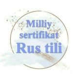Rus tili | Milliy sertifikat | С1