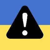 Робота Вакансії Київ