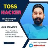 TOSS HACKER™²⁰²¹🃏