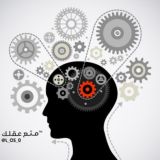 ™متع عقلك •