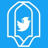 توییتر دانشگاه یزد